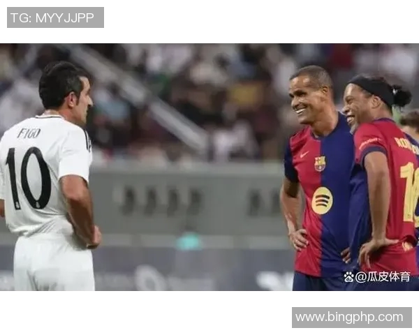 补时逆转惊艳全场皇马在激烈对决中以三球战胜对手收获胜利